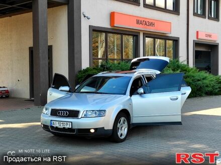 Сірий Ауді А4, об'ємом двигуна 2.5 л та пробігом 500 тис. км за 3800 $, фото 1 на Automoto.ua