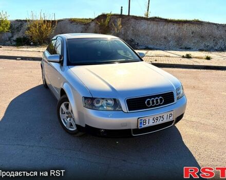 Серый Ауди А4, объемом двигателя 2 л и пробегом 0 тыс. км за 5500 $, фото 1 на Automoto.ua