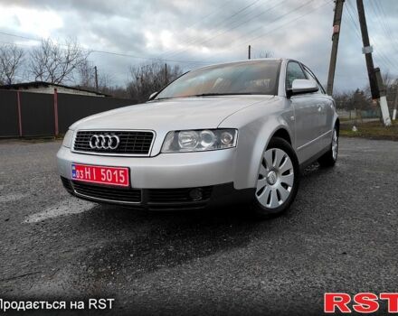 Серый Ауди А4, объемом двигателя 1.6 л и пробегом 212 тыс. км за 5600 $, фото 1 на Automoto.ua