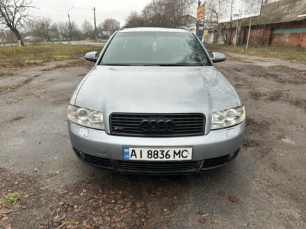 Серый Ауди А4, объемом двигателя 2.5 л и пробегом 320 тыс. км за 3700 $, фото 1 на Automoto.ua