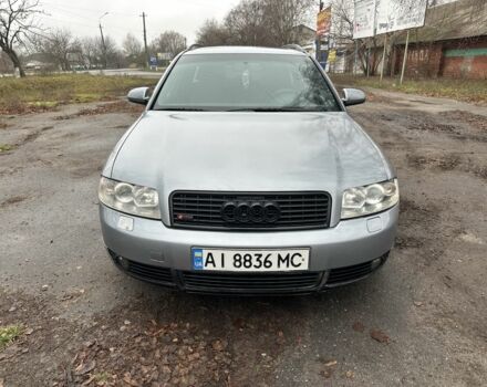 Серый Ауди А4, объемом двигателя 2.5 л и пробегом 320 тыс. км за 3700 $, фото 1 на Automoto.ua