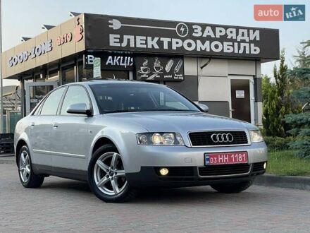 Ауди А4 2002 в Каменское - Днепродзержинск на Automoto.ua Серый Ауди А4, объемом двигателя 1.6 л и пробегом 135 тыс. км за 6500 $, фото 1 на Automoto.ua