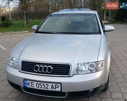 Серый Ауди А4, объемом двигателя 1.6 л и пробегом 143 тыс. км за 6000 $, фото 1 на Automoto.ua