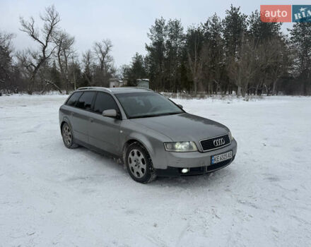 Серый Ауди А4, объемом двигателя 2.5 л и пробегом 422 тыс. км за 3900 $, фото 1 на Automoto.ua
