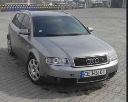 Сірий Ауді А4, об'ємом двигуна 2.5 л та пробігом 260 тис. км за 5000 $, фото 1 на Automoto.ua