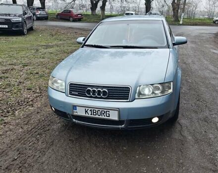 Серый Ауди А4, объемом двигателя 1.98 л и пробегом 288 тыс. км за 5500 $, фото 1 на Automoto.ua