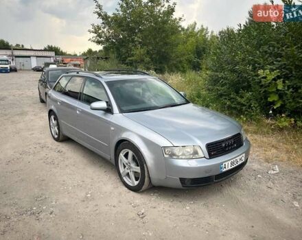 Ауді А4 2002 у Обухове на Automoto.ua Сірий Ауді А4, об'ємом двигуна 2.5 л та пробігом 320 тис. км за 3900 $, фото 1 на Automoto.ua