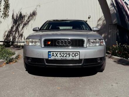 Серый Ауди А4, объемом двигателя 1.98 л и пробегом 310 тыс. км за 5200 $, фото 1 на Automoto.ua