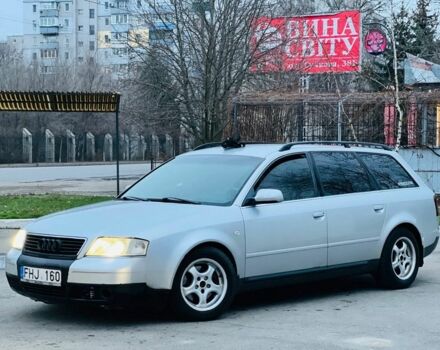Сірий Ауді А4, об'ємом двигуна 2.5 л та пробігом 200 тис. км за 2350 $, фото 1 на Automoto.ua