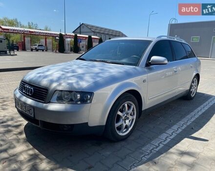 Серый Ауди А4, объемом двигателя 2 л и пробегом 280 тыс. км за 5800 $, фото 1 на Automoto.ua