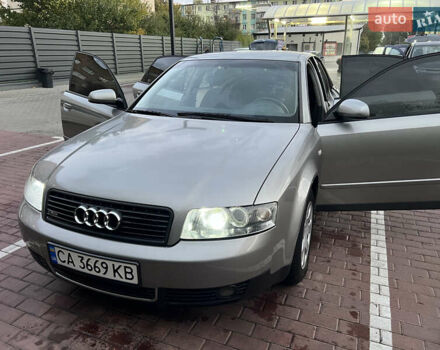 Ауді А4 2002 у Черкасах на Automoto.ua Сірий Ауді А4, об'ємом двигуна 1.98 л та пробігом 271 тис. км за 5700 $, фото 1 на Automoto.ua