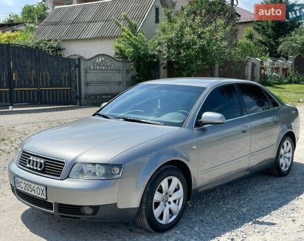 Серый Ауди А4, объемом двигателя 2 л и пробегом 208 тыс. км за 4350 $, фото 1 на Automoto.ua