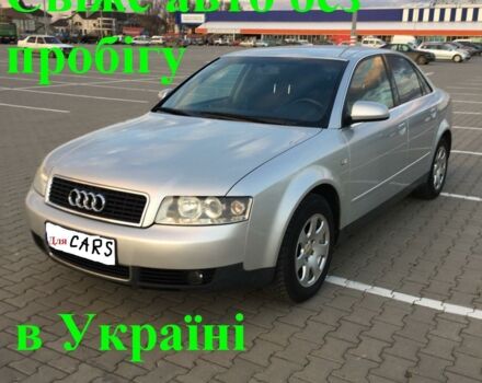 Сірий Ауді А4, об'ємом двигуна 1.9 л та пробігом 198 тис. км за 3299 $, фото 1 на Automoto.ua