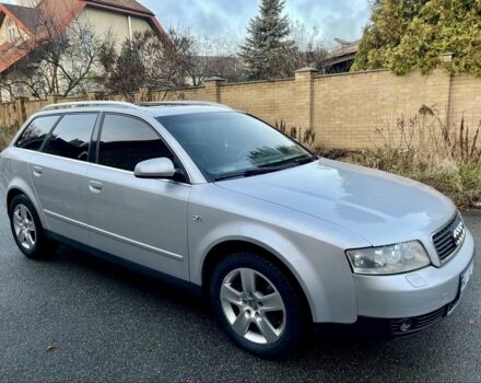 Серый Ауди А4, объемом двигателя 2.5 л и пробегом 340 тыс. км за 4500 $, фото 1 на Automoto.ua