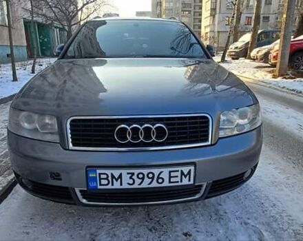 Серый Ауди А4, объемом двигателя 2 л и пробегом 390 тыс. км за 4700 $, фото 1 на Automoto.ua