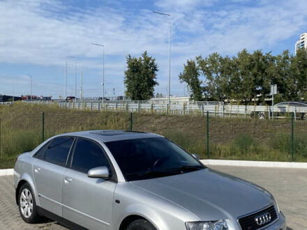 Ауді А4 2002 у Києві на Automoto.ua Сірий Ауді А4, об'ємом двигуна 2 л та пробігом 325 тис. км за 5300 $, фото 1 на Automoto.ua
