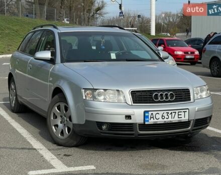 Серый Ауди А4, объемом двигателя 1.9 л и пробегом 291 тыс. км за 5100 $, фото 1 на Automoto.ua