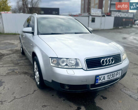 Сірий Ауді А4, об'ємом двигуна 2.5 л та пробігом 331 тис. км за 4400 $, фото 1 на Automoto.ua
