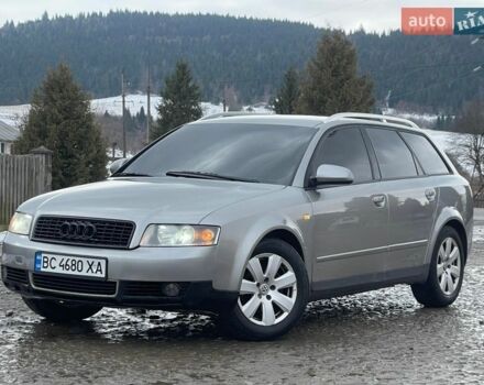 Серый Ауди А4, объемом двигателя 1.9 л и пробегом 330 тыс. км за 5450 $, фото 1 на Automoto.ua