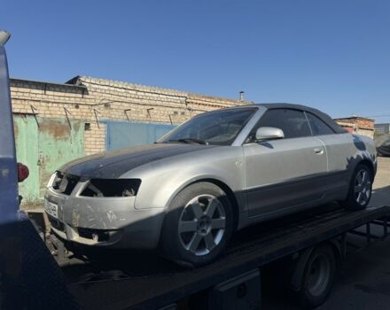 Сірий Ауді А4, об'ємом двигуна 2.4 л та пробігом 250 тис. км за 3110 $, фото 1 на Automoto.ua