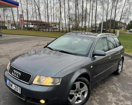 Серый Ауди А4, объемом двигателя 2.5 л и пробегом 280 тыс. км за 2100 $, фото 1 на Automoto.ua