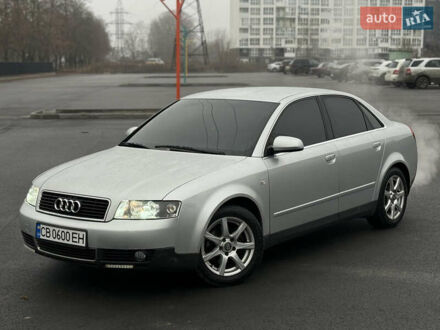 Серый Ауди А4, объемом двигателя 2 л и пробегом 236 тыс. км за 4200 $, фото 1 на Automoto.ua