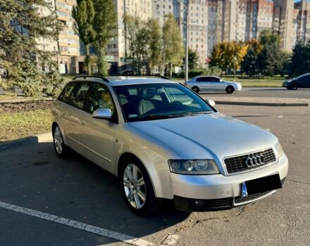Сірий Ауді А4, об'ємом двигуна 1.9 л та пробігом 354 тис. км за 2308 $, фото 1 на Automoto.ua