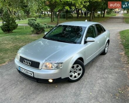 Серый Ауди А4, объемом двигателя 2 л и пробегом 277 тыс. км за 3600 $, фото 1 на Automoto.ua