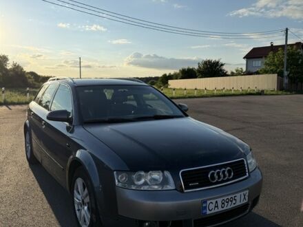 Сірий Ауді А4, об'ємом двигуна 2.5 л та пробігом 247 тис. км за 2800 $, фото 1 на Automoto.ua
