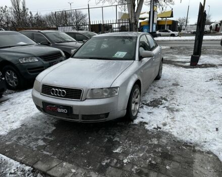 Серый Ауди А4, объемом двигателя 2 л и пробегом 250 тыс. км за 5200 $, фото 1 на Automoto.ua