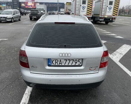Сірий Ауді А4, об'ємом двигуна 0 л та пробігом 400 тис. км за 2500 $, фото 1 на Automoto.ua