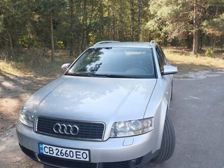 Ауди А4 2002 в Городне на Automoto.ua Серый Ауди А4, объемом двигателя 2 л и пробегом 288 тыс. км за 5700 $, фото 1 на Automoto.ua