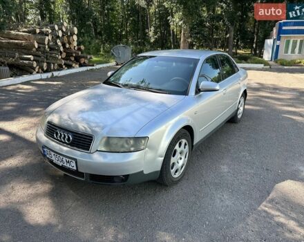 Сірий Ауді А4, об'ємом двигуна 1.9 л та пробігом 380 тис. км за 4500 $, фото 1 на Automoto.ua