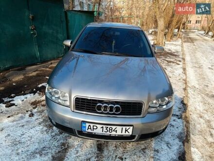Ауди А4 2002 в Запорожье на Automoto.ua Серый Ауди А4, объемом двигателя 2 л и пробегом 250 тыс. км за 5200 $, фото 1 на Automoto.ua