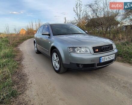 Серый Ауди А4, объемом двигателя 1.98 л и пробегом 332 тыс. км за 4400 $, фото 1 на Automoto.ua