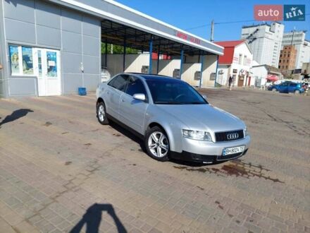 Ауди А4 2002 в Подольск (Котовск) на Automoto.ua Серый Ауди А4, объемом двигателя 1.78 л и пробегом 400 тыс. км за 5100 $, фото 1 на Automoto.ua