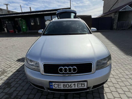 Серый Ауди А4, объемом двигателя 2.5 л и пробегом 280 тыс. км за 3500 $, фото 1 на Automoto.ua