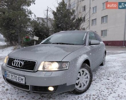 Серый Ауди А4, объемом двигателя 1.78 л и пробегом 300 тыс. км за 3850 $, фото 1 на Automoto.ua