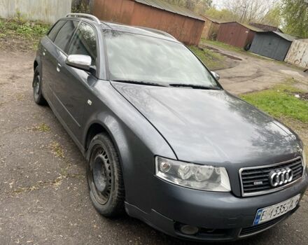 Серый Ауди А4, объемом двигателя 2 л и пробегом 370 тыс. км за 4000 $, фото 1 на Automoto.ua