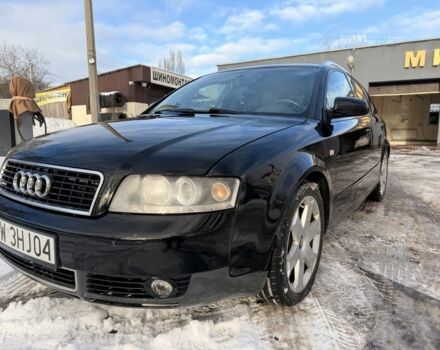 Серый Ауди А4, объемом двигателя 2.5 л и пробегом 250 тыс. км за 2600 $, фото 1 на Automoto.ua