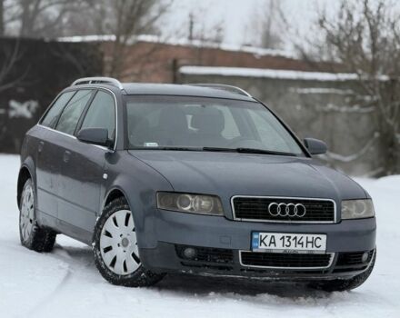 Серый Ауди А4, объемом двигателя 1.9 л и пробегом 300 тыс. км за 4600 $, фото 1 на Automoto.ua
