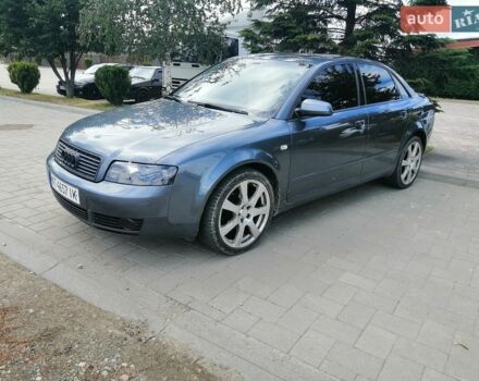 Сірий Ауді А4, об'ємом двигуна 1.6 л та пробігом 235 тис. км за 4700 $, фото 1 на Automoto.ua
