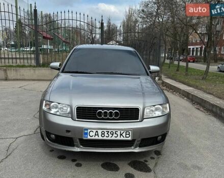 Серый Ауди А4, объемом двигателя 1.9 л и пробегом 470 тыс. км за 4300 $, фото 1 на Automoto.ua