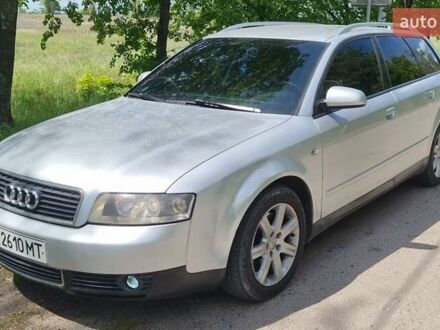 Сірий Ауді А4, об'ємом двигуна 2.5 л та пробігом 260 тис. км за 4800 $, фото 1 на Automoto.ua