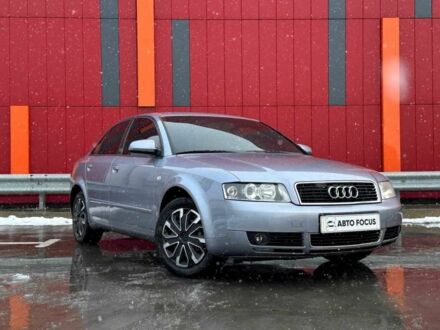 Серый Ауди А4, объемом двигателя 0 л и пробегом 240 тыс. км за 5690 $, фото 1 на Automoto.ua
