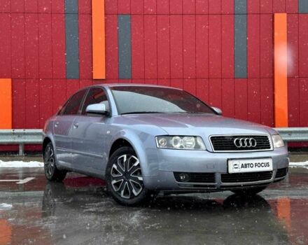 Серый Ауди А4, объемом двигателя 0 л и пробегом 240 тыс. км за 5690 $, фото 1 на Automoto.ua