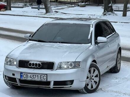 Сірий Ауді А4, об'ємом двигуна 1.9 л та пробігом 350 тис. км за 4400 $, фото 1 на Automoto.ua