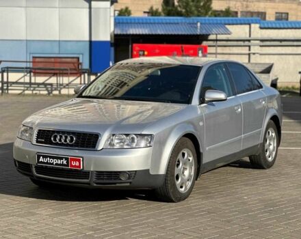 Серый Ауди А4, объемом двигателя 1.8 л и пробегом 198 тыс. км за 5490 $, фото 1 на Automoto.ua