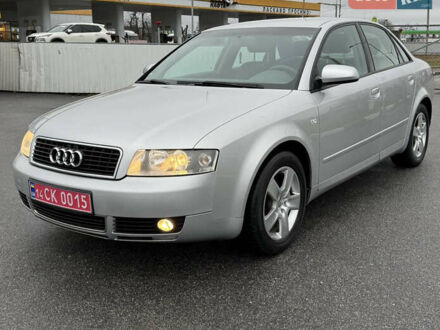 Серый Ауди А4, объемом двигателя 1.6 л и пробегом 207 тыс. км за 5999 $, фото 1 на Automoto.ua