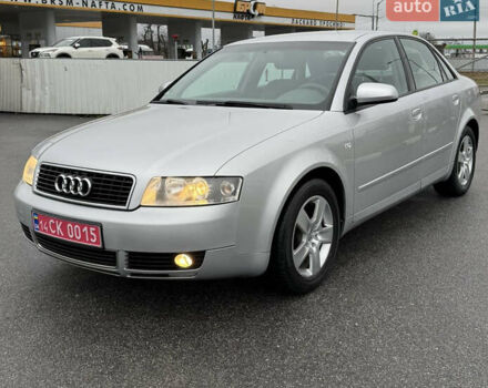 Серый Ауди А4, объемом двигателя 1.6 л и пробегом 207 тыс. км за 5999 $, фото 1 на Automoto.ua